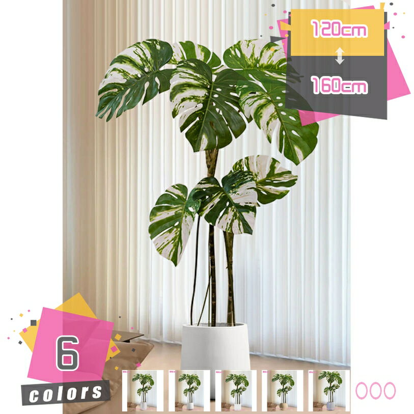 1000円OFFクーポン フェイクグリーン 人工観葉植物 まるで本物のような立体葉 飾れ オシャレ センスのいい かわいい インテリアグリーン ポトス鉢植 黒鉢 世話要らず 気分転換 部屋を飾り フェイクグリーン インテリア 屋内 リビング オフィス mdnat