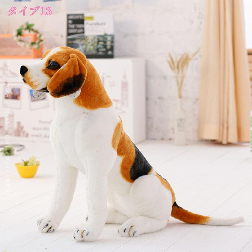ラブラドール 犬 だきまくら だきまくらクッション かわいい 動物玩具 抱き枕 人形...