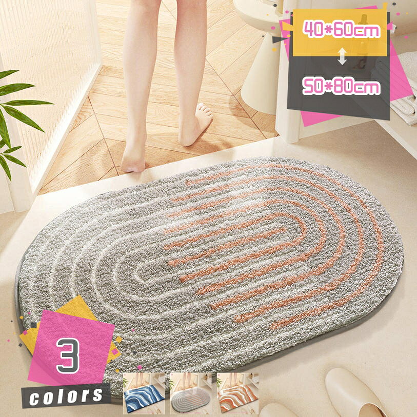 商品画像3