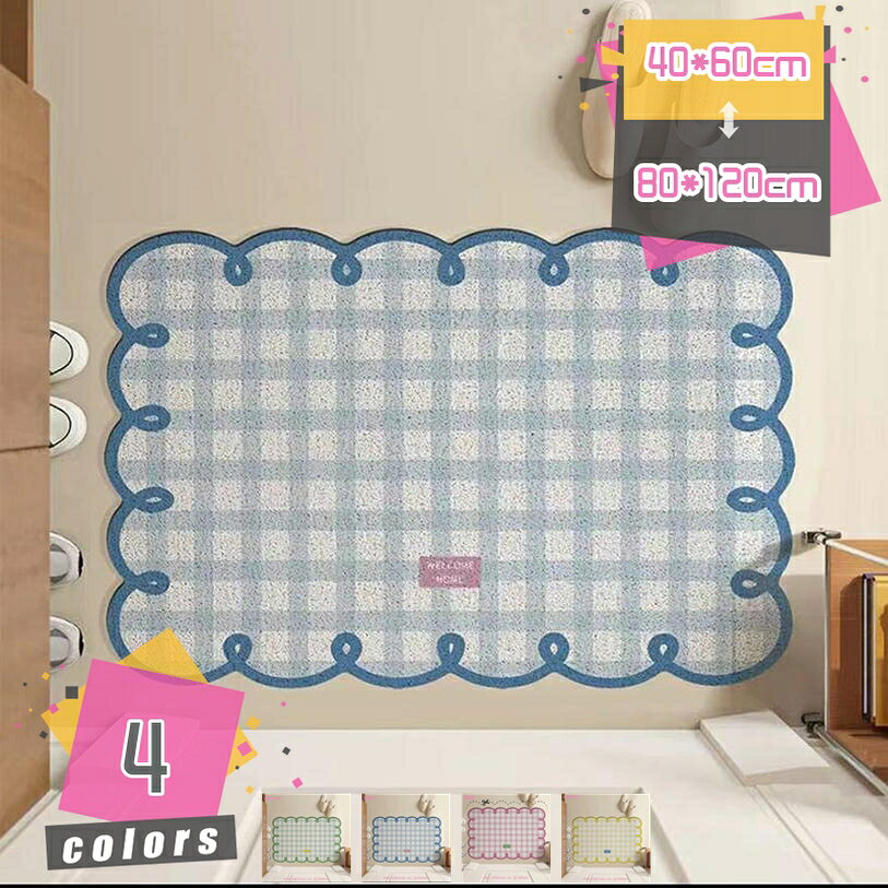 メイン素材：PVC【素材】PVC 【機能】滑り止め、泥落とし、吸水、除塵、耐摩耗性、カット可能　【用途】業務用、家庭用、店舗、玄関、新居、屋外、エレベーター、ロビー、その他【泥落とし効果抜群】マット表面の凹凸は屋内・屋外とわず家に入る前に靴底の泥やの砂を効果で落としてくれて、家の中に持ち込むのを防ぎます。また、荷物を下ろしたときの床の傷つき、フロアの汚れも防止します。水はけが良く、雨や雪の日に敷いて水、雪、土ぼこり、泥をしっかりとキャッチして落とします！【お手入れ簡単】掃除機やほうきを使うか、背面を軽く叩いてマットを揺らすだけで十分です。定期的にブラシやホースで水で洗い流すことをおすすめします。洗剤が必要な場合は中性洗剤を使用してください。【適用範囲が広い】屋内、屋外でお使いいただける玄関マットです。ドアマット、階段マット、玄関マット、キッチンマットなど、様々な使い道でご利用いただけます。一般住宅、オフィス、会社、ビル、学校、飲食店、美容院、店舗など幅広くご使用いただけます。【滑り止め加工】裏面には滑り止めが施されているため、雨降りの日でも滑ることがなく、子供がいるご家庭や高齢の方がいるご家庭にも安心して使用することができます。玄関マットには適度な重さもあり、風によるめくり上がりも軽減します。【商品規格】 ●表面：PVC ●機能：滑り止め、泥落とし、吸水、除塵、カット可能 ●用途：玄関、キッチン、インテリア、リビング、ベットルーム、ベランダ、ドア、贈り物 【靴底の汚れすっきり】表面がラーメンのような細いヒモ状になっており、靴に付いた土砂やゴミ、ほこり、水を落とします。 【お手入れ簡単】汚れたら持ち上げて叩いたり、水洗いもできるので、お手入れが楽ちんで、いつまでも清潔な状態を保てます。 【滑り止め加工】裏面には滑り止め加工がされており、床にピタッと密着しています。マットのズレによる床の傷つきや転倒からの怪我の防止にもなります。 《洗濯時のご注意》 ● アイロンは使用できません。 ● 漂白剤は使用しないで下さい。 ● 入浴剤の入ったお湯は使用しないで下さい。 ● 洗濯機で洗う際はマット自体の傷みを軽減させる為、必ず洗濯ネットに入れて下さい。 ● 乾燥は風通しの良い所で日陰干しにして下さい。乾燥機のご使用はおさけ下さい。 【備　考】 ● 新品のため、開封後、若干においがする場合あり、時間の経過により、においが発散していきますので、ご安心ください。 ● ご利用のモニターや環境等により、実際の色見と異なる場合がございます。 ● 商品によって多少のサイズ誤差がございます。ご了承下さい。 ● ● ご来店ありがとうございます。不明な点等ございましたら、お気軽にお問い合わせください。 キーワード検索：玄関マット ドアマット 泥落とし PVCマット 泥落としマット 天然素材 耐磨耗性 おしゃれ 北欧 幾何学柄 屋外 無地 大判 大きい 大きめ エントランス インテリア ベランダ 足拭きマット 滑り止め 清潔カンタン 抗菌 丈夫 耐久性 吸水マット 丸洗い 業務用 家庭用 オフィス用品 洗面所 トイレ 室外 室内 屋内屋外兼用 洗える本ページの内容はあくまで参考資料です。実際の商品を必ずご確認くだ玄関マット 室内 洗える 黄色 オレンジ 小さめ 大きめ おしゃれ 風水 無地 滑らない 北欧 猫 40 70 大きめ 厚め 洗える モダン お洒落 120 150 160 180 アニメ アメリカン玄関マット 屋外 大判 店舗用 おしゃれ ゴム 泥落とし ドアマット 80 120 大きい 大きいサイズ 大型 大理石 滑り止め泥 椰子 ヤシ キャラクター 犬 ドッグ 猫 葉っぱ 室内泥落としマット 業務用 家庭用 オフィス用品 店舗用品 玄関 洗面所 トイレ 室外 室内 黒 灰 赤 緑 洗面所 ドアマット 室内 オールシーズン おしゃれ 2畳 キルト玄関マット 屋外 泥落とし おしゃれ 人気 北欧 玄関マット 屋外 おしゃれ 人気 半円 北欧 50 80 大きい お洒落 犬 猫 ココ椰子 ココヤシ ゴム ブラシ 半円 60 90 金属 90cm