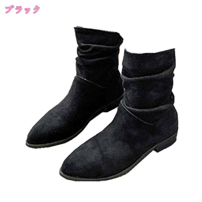 500円OFFクーポン ショートブーツ レディース 厚底 ブーティ レディース 美脚ブー...