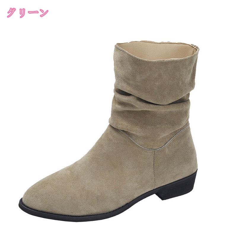 500円OFFクーポン ショートブーツ レディース 厚底 ブーティ レディース 美脚ブー...
