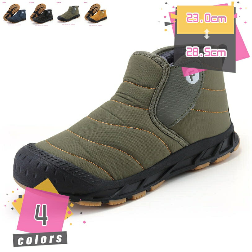 1000��OFF�����ݥ� ���Ρ����塼�� ��� ��ǥ����� �����󥿡��֡��� �ɿ� ���ѥ֡��� ���� ΢���� �ɴ� �Ȥ��� ���ߥ��塼�� æ�������䤹�� �ʷ�...