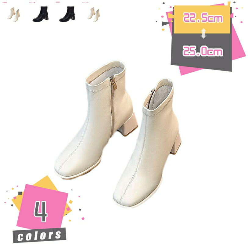 1000円OFFクーポン スクエアトゥ スト