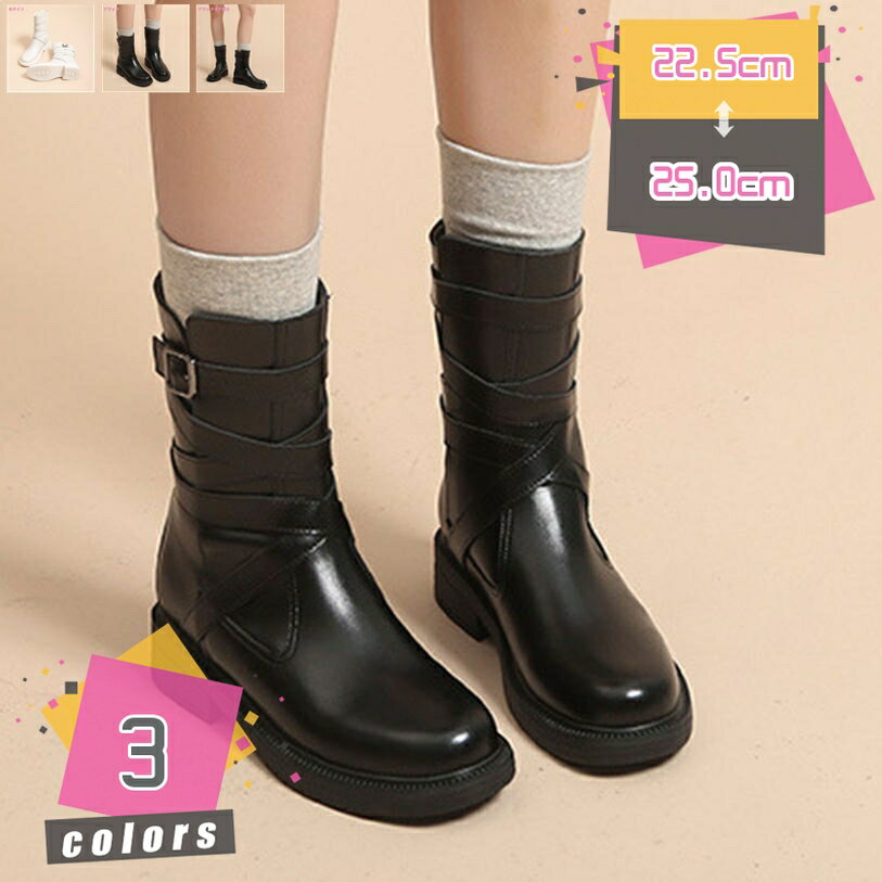 1000円OFFクーポン レディースシーブーツ 本革 秋冬靴 おしゃれ レースアップ ブーツ ショートブーツ ..