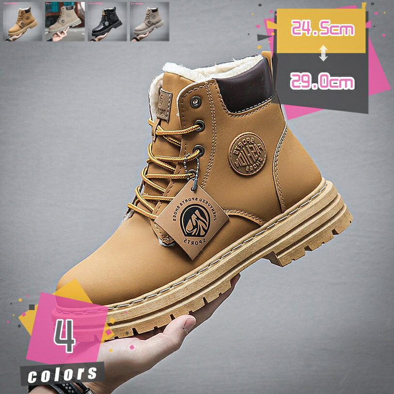 1000��OFF�����ݥ� ���Ρ��֡��� ��� �ӥ��ͥ� �ɿ� �ɴ� ���硼�ȥ֡��� ��ǥ����� ΢�ܥ� �ɳ� �����󥿡����塼�� �ɴ��� �»η� ���� �ʷ� ...