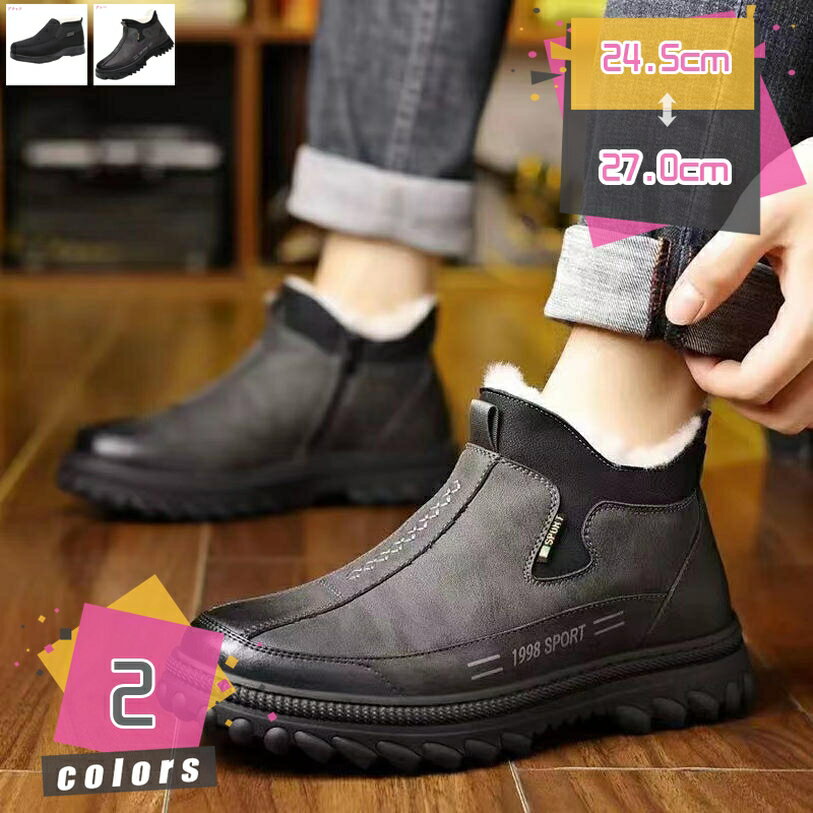 500��OFF�����ݥ� �ɥ饤�ӥ󥰥��塼�� ��� ����åݥ󥹥ˡ����� ���Ρ����塼�� �⥫���󥹥�å� �����ե��� �����ȥɥ����塼�� �礭�������� 24...