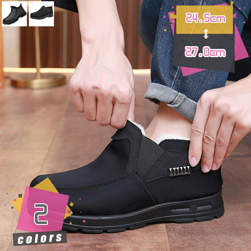 1000��OFF�����ݥ� �ɥ饤�ӥ󥰥��塼�� ��� ����åݥ󥹥ˡ����� ���Ρ����塼�� �⥫���󥹥�å� �����ե��� �����ȥɥ����塼�� �礭�������� 2...