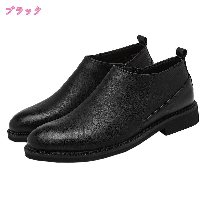 2000円OFFクーポン ワークブーツ メンズ ショートブーツ ハイカット 厚底 秋冬用 ...