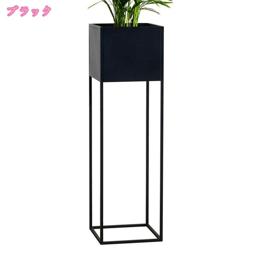 プランタースタンド 脚付き アイアン トール 正方形 5号鉢対応 約 W 20cm D H 60cm...