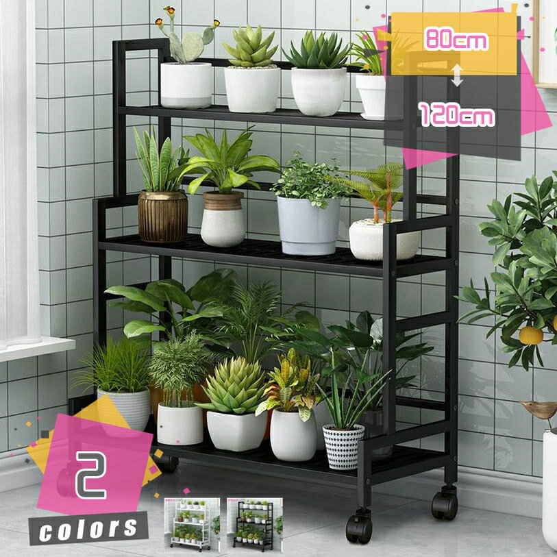 楽天市場】奥行40センチ 棚（花・ガーデン・DIY）の通販