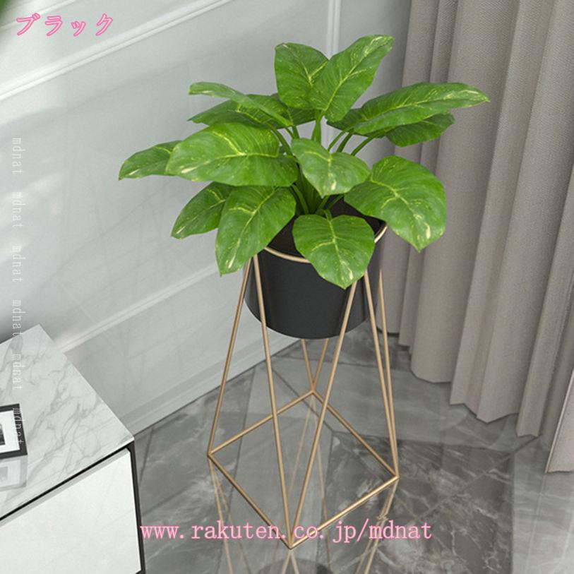 1000円OFFクーポン フラワースタンド おしゃれ プランタースタンド ゴールド 70cm ...