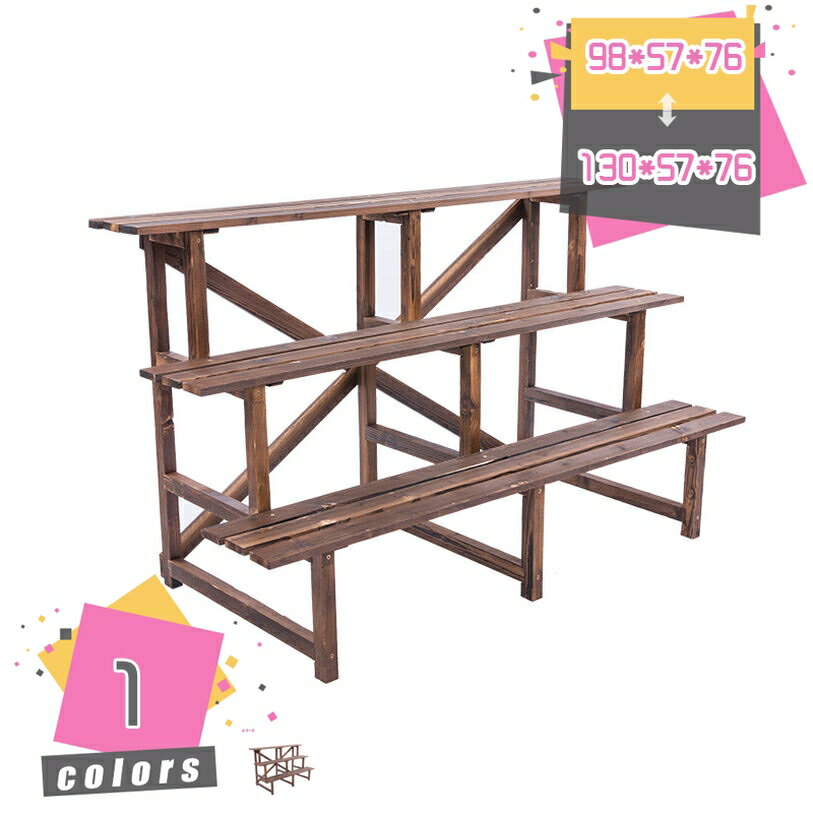メイン素材：木【頑丈な木製の花台】強度にも耐久性にも木材を採用しているため、棚板1枚あたりの耐荷重は約10kgで、重い鉢をなんなく置けます。また、天然素材ならではの、あたたかみがあり、花や植物と雰囲気があいやすく、ナチュラルなインテリアが好きな方におすすめです【癒しの空間を演出】 庭だけでなく室内でもベランダでも使用しやすいガーデンラックです。2段構造でコンパクトな花置きラックで、お気に入りのお花を置けば、癒しの空間を演出できます。プラントハンガー設計で最大60cmまでのプラントを吊るす可能、垂直空間をさらに活用できます。【小スペース利用】植木鉢スタンド コンパクトなデザインで、床面積を占有せず、防腐防湿性を持ち、長期間美しい状態を保ちます。【植物保護】植物を地面から遠ざけるので、土に接しているより下に虫が溜まるのを回避できます。【用途广泛】フラワーラックは多様なスタイルから選択でき、組み立てが簡単で、空間を効果的に活用し、環境にやさしい材料で作られています。屋内外どちらでも使用可能であり、家庭やオフィスの装飾に最適な選択肢です。【階段式構造で趣がある】 高低差と前後差をつけた段階式デザインで、日当たりや風通しをよくして植物の成長をサポートします。どの段も影になることなくしっかりと日当たりを確保いたします。※長時間日光に当てることを避けてください。【サイズ】 約幅98/130×奥行き57×高さ76cm 【階段式構造で趣がある】 高低差と前後差をつけた段階式デザインで、日当たりや風通しをよくして植物の成長をサポートします。どの段も影になることなくしっかりと日当たりを確保いたします。※長時間日光に当てることを避けてください。 【癒しの空間を演出】 庭だけでなく室内でもベランダでも使用しやすいガーデンラックです。3段構造でコンパクトな花置きラックで、お気に入りのお花を置けば、癒しの空間を演出できます。 【美しいデザイン】シンプルで洗練されたデザインは、どんなインテリアにも調和し、空間に優雅な魅力を与えます。鉄の素材感と高温ベーキング塗装の仕上げにより、上品な雰囲気を演出します。 【安定感】 安定性のある三角形の構造で、バランスがよく、重い鉢植を置いても安定しています。またシンプルな色と見た目でリビング、ベランダなど様々なシーンに対応できます。特に細身のスチールフレームで、圧迫感を感じず、お部屋が広々したイメージに。 【美しいデザイン】シンプルで洗練されたデザインは、どんなインテリアにも調和し、空間に優雅な魅力を与えます。鉄の素材感と高温ベーキング塗装の仕上げにより、上品な雰囲気を演出します。 【効果的なプランタースタンド】棚板は通気性の良い設計で、植物の健康な成長をサポートします。また、鉄製のフラワースタンドは重い植木鉢や観葉植物をしっかりと支えることができます。 ★★★ヒント ◎この商品はフラワースタンドのみの販売で、他の商品は販売しておりません。 ◎カラーについて：商品写真は現物で撮影しております。照明、撮影、表示等により、商品の色が若干異なる場合がございます。実際の商品をご参照ください。 ◎サイズについて：手作業による測定のため、サイズ誤差は1〜3cmですので、実際の商品をご参照ください。 ◎鉄で作られた製品は、製造過程でどうしても小さな欠陥があります。 完璧主義の方はご購入をお控えください。 関連キーワード：花置き棚 鉢 玄関 植木鉢 大型 プラントスタンド シンプル 花収納 ラック ガーデン 園芸 植物棚 庭 飾り台 スリム コンパクト 飾り棚 盆栽棚 多肉植物棚 収納棚 花棚 多機能収納ラック プランター 大容量 簡単組み立て 省スペース インテリアガーデンスタンド 木製 おしゃれ 盆栽 ナチュラル 多機能 シューズラック オープンラック フラワースタンド 花台 ガーデニング本ページの内容はあくまで参考資料です。実際の商品を必ずご確認くだフラワースタンド 花台 花瓶台 鉢置き台 プランター台 フラワーラック プランターラック 置き台 飾り台 花収納 花置き台 植木鉢台 植木鉢置き 棚 台 ディスプレイラック 竹製 鉢スタンド 観葉植物フラワースタンド フラワーラック 単層 25cm 鉢置き 消毒液台 花台 おしゃれ プランター置き 園芸ラック 花 ガーデニング 観葉植物 丸 ガーデン アイアンスタンド 北欧風 植物棚 玄関 棚 植物プランタースタンド おしゃれ ゴールド 花台 観葉植物 北欧 棚 スタンド ラック 高さ60 台 鉢置き フラワースタンド 置き台 屋内 室内 玄関 植木鉢 アイアンスタンド インテリア ディスプレイ アイアン花台 プラントボックス ラティス リーススタンド 吊り下げ 格子 植物 白 猫 飾 窓 グリーン 自転車 鳥かご アイアンオベリスク アイアンガーデングッズ アイアンガーデンチェア ハンギングラック
