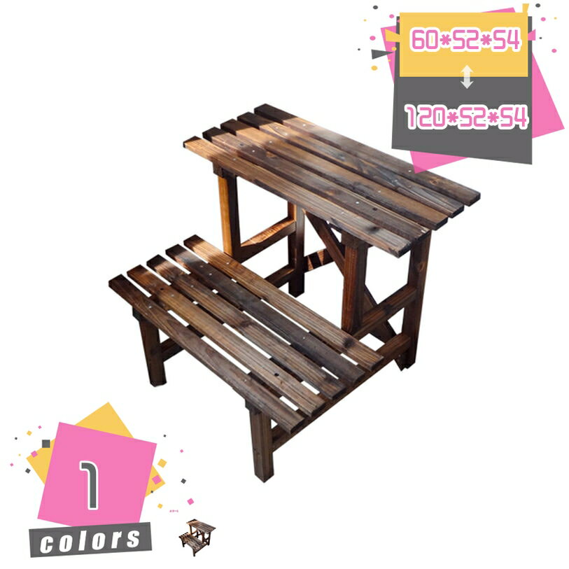 楽天市場】収納 ベンチ（フラワースタンド・園芸ラック｜ガーデニング