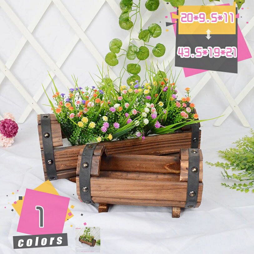 500円OFFクーポンプランターフ...