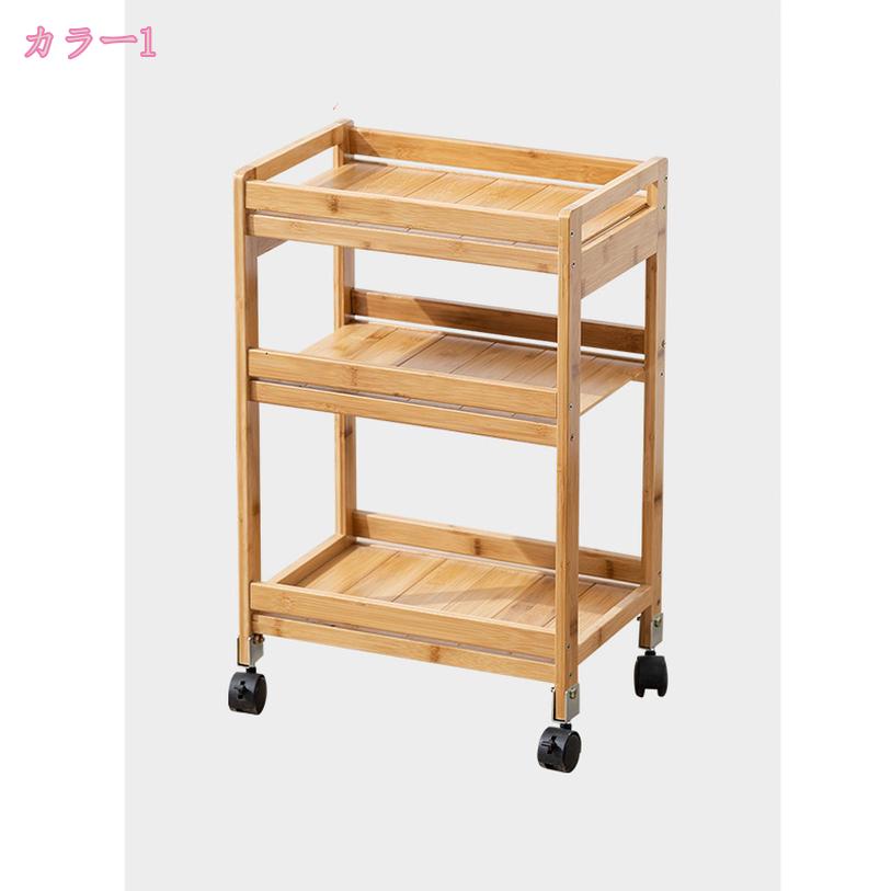 キッチンワゴン ワゴン キッチンワゴン 収納カート 大容量 組立簡単 おしゃれ キャ...
