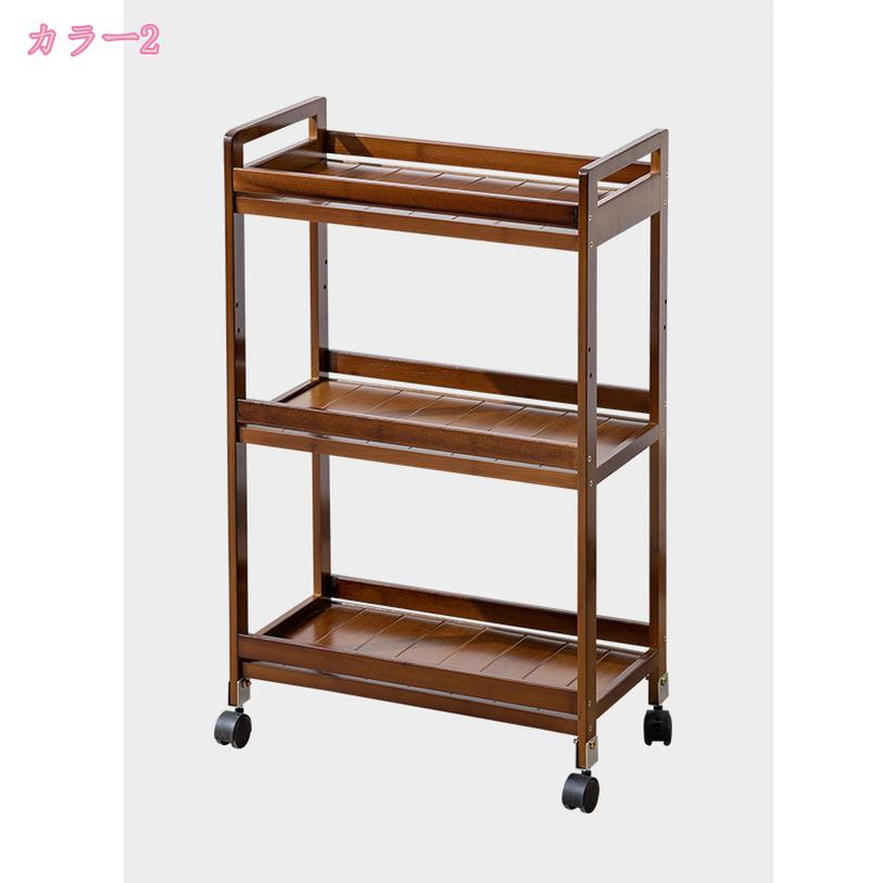 キッチンワゴン ワゴン キッチンワゴン 収納カート 大容量 組立簡単 おしゃれ キャ...