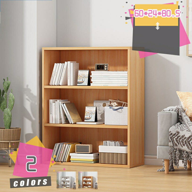 Bookshelf, manga, comics, comic storage, comic rack, manga, comic storage, thin, slim, large capacity, storage rack, space-saving, low type, shelf, stylish, three-tiered, paperback, storage box, storage case, comic rack, stylish, cute, Nordic, for single person living, children's room, mdnat