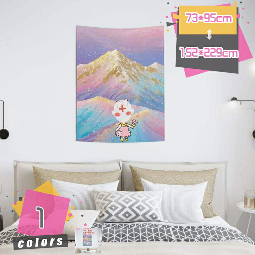 500円OFFクーポン カスタムデザイン タペストリー ロマンチック タペストリー 壁掛け 風景画 装飾布 カラー 多機能壁掛け 背景布 ファブリック装飾用品 インテリア飾り 個性プレゼント お祝い ミニマリスト 装飾 模様替え mdnat