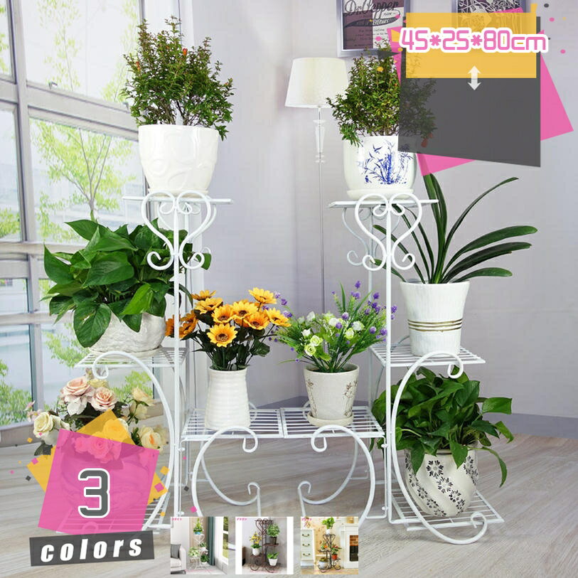 植物架 - フラワースタンド フラワーラック アイアン 花台 アンティーク おしゃれ ガーデンラック 4段棚 プランタースタンド 白 黒 ブラウン ガーデニング 屋外 室内 ベランダ 玄関 鉢植え 観葉植物 鉢スタンド 耐荷重40kg ホワイト ブラック 観葉植物棚 鉢植え置き mdnat