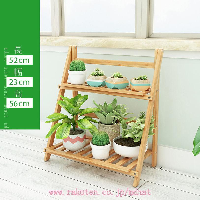 500円OFFクーポン フラワースタンド 園芸ラック フラワーラック ガーデンラック 収...