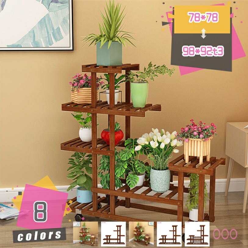 Rakuten - 500円OFFクーポン フラワースタンド 5段 木製 花台 ガーデニング 棚 フラワーラック 園芸 鉢置きスタンド プランタースタンド 鉢植え 盆栽棚 おしゃれ 軽量 頑丈 ベランダ 屋外 室内 お花台贈り物 省スペース 木製 mdnat