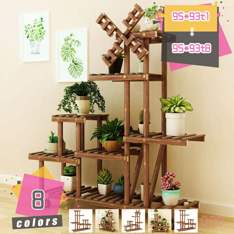 500円OFFクーポン フラワースタンド キャスター付き 組み立て簡単 木製 観葉 植物 ...