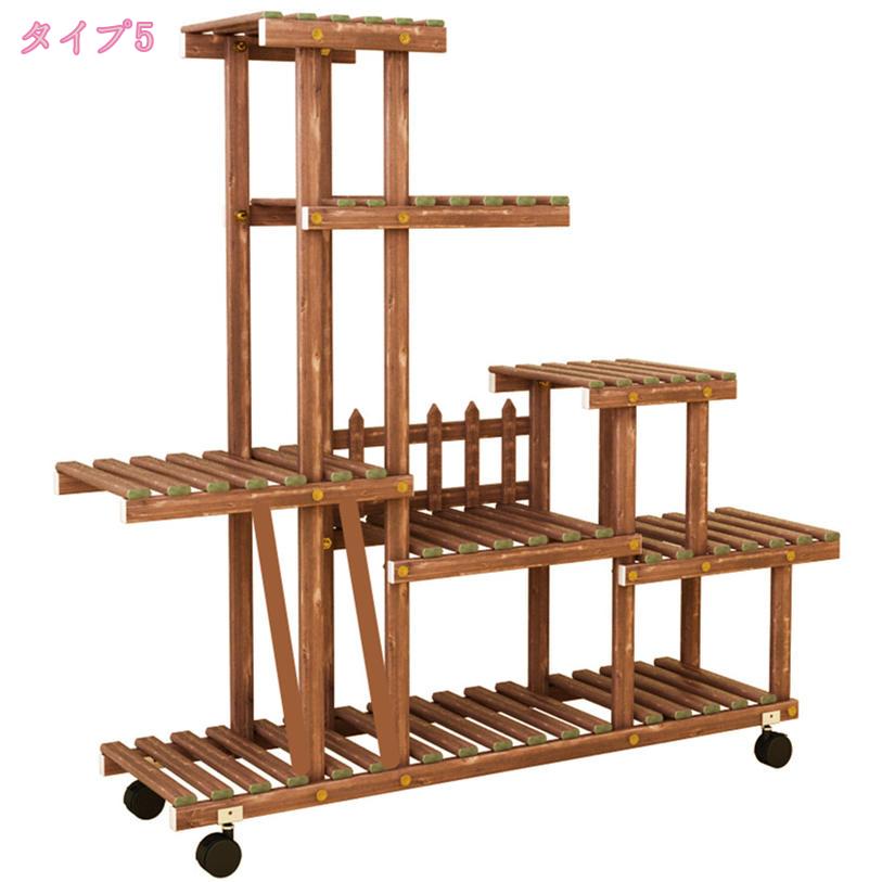 500円OFFクーポン フラワースタンド キャスター付き 組み立て簡単 木製 観葉 植物 ...