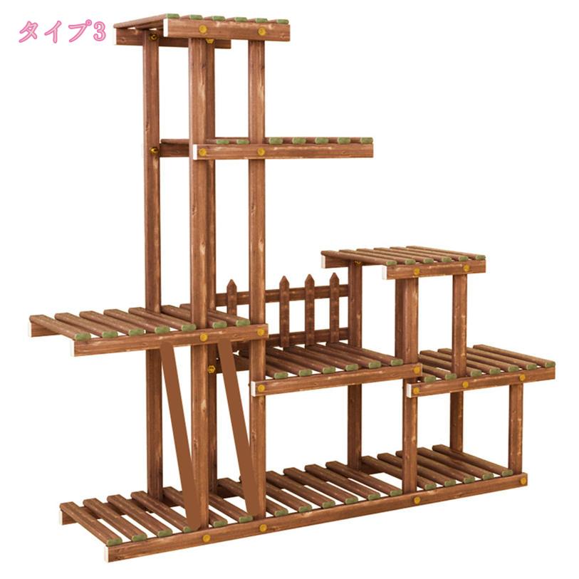 500円OFFクーポン フラワースタンド キャスター付き 組み立て簡単 木製 観葉 植物 ...