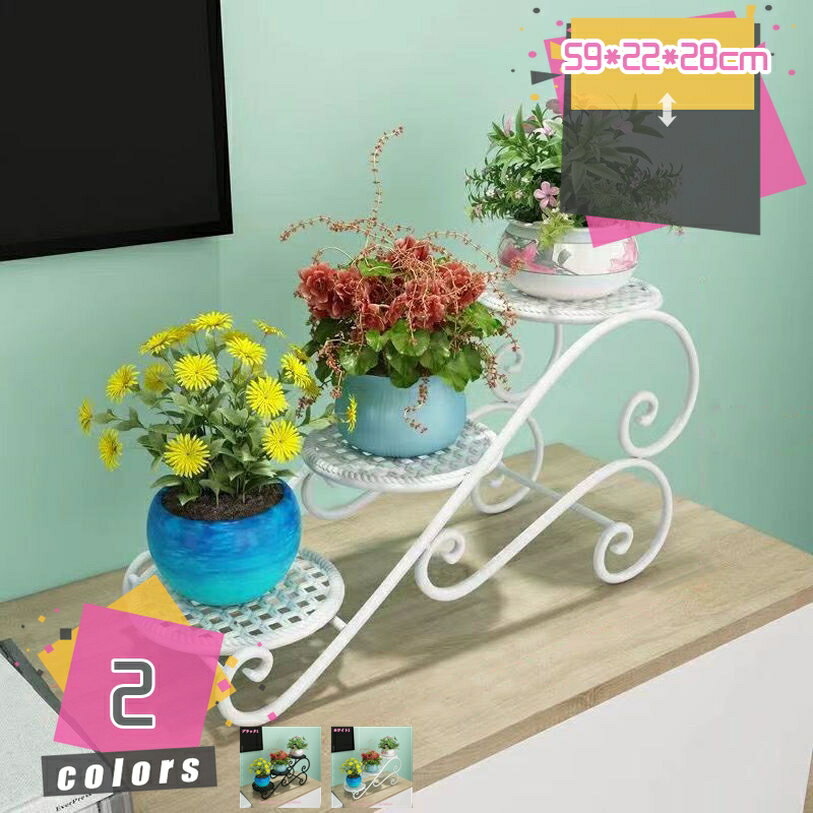 500円OFFクーポン フラワースタンド フラワーラック 2段式/3段式 20/28cm 鉢置き 消毒液台 花台 おしゃれ プランター置き 園芸ラック 花 ガーデニング 観葉植物 丸 鉢置き ガーデン アイアンスタンド 北欧風 花台 植物棚 玄関 棚 花 植物 多肉植物 植木鉢 園芸 mdnat