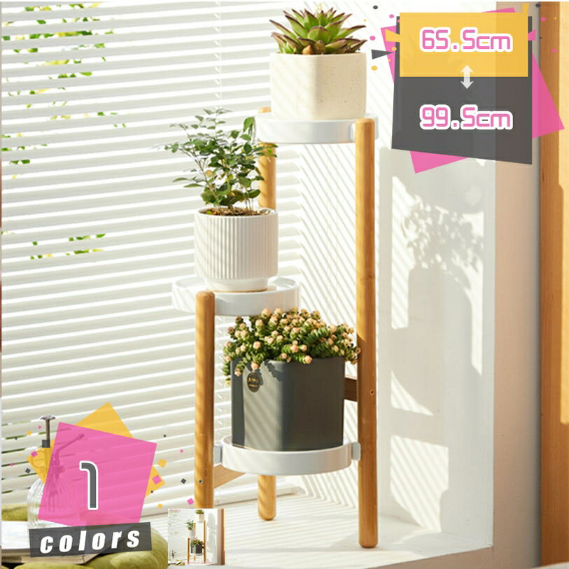 Flower Stand - フラワースタンド 3段 折りたたみ式 園芸ラック ガーデンラック 竹製 植木鉢置き台 盆栽スタンド 植物スタンド 植物棚飾り台 屋外 室内 ベランダ 鉢植え 組立簡単 スリム 収納棚 園芸 多肉植物棚 フラワーラック mdnat