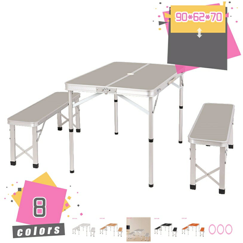 Other - アウトドアテーブル セット 折りたたみ 幅90cm ベンチ 2脚 3点セット レジャーテーブル 耐荷重160kg 折り畳み 軽量 アルミ キャンプ テーブルセット 折りたたみテーブルセット 折りたたみテーブル 高さ調節 おしゃれ 折り畳みテーブル 幅90 セット mdnat