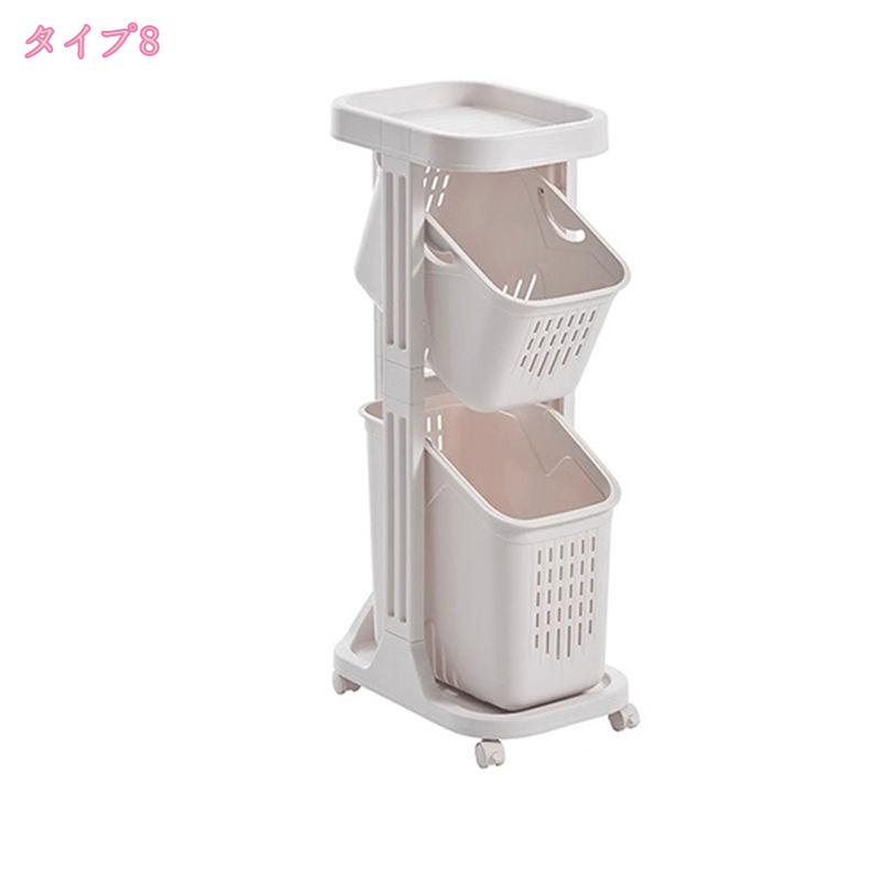 1000円OFFクーポン ランドリーバスケット3段 4段 大容量 収納ラック 洗濯かご 脱衣所 収納 キャスター付き取り外し可能なバスルーム キッチン ランドリールーム ランドリー収納 ランドリーワゴン 縦型 洗濯カゴ 洗濯かご バスケットワゴン キャスター付 mdnat mdnat-10050276 TandM サンプル画像2