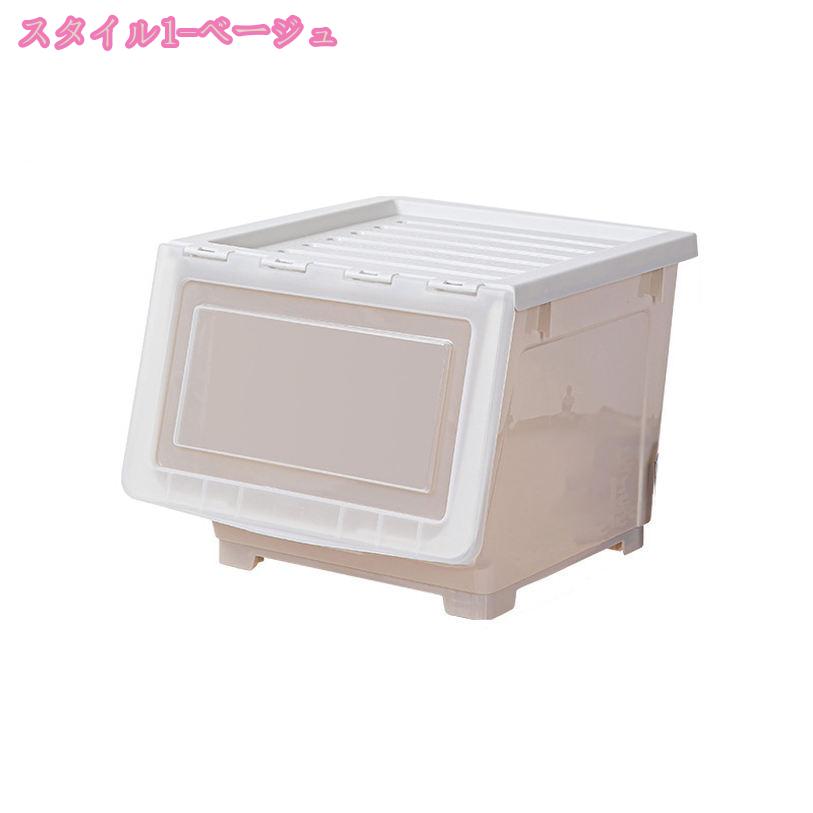 500円OFFクーポン 収納ケース 深型 幅37×奥行35.5×高さ29.5cm プラスチック 引き出...