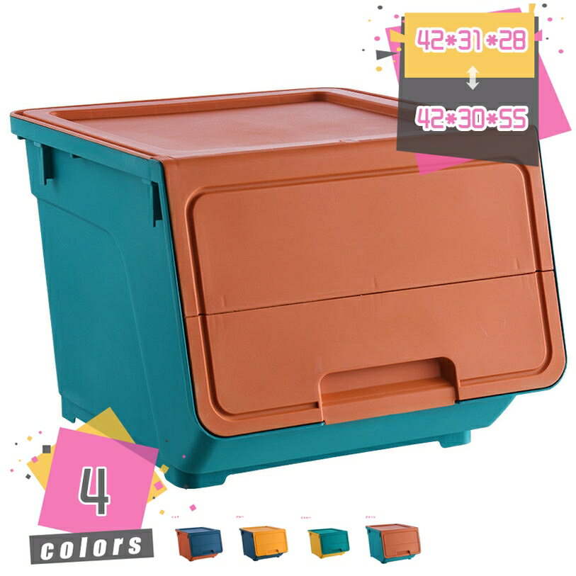 収納ケース 深型 幅38×奥行41.5×高さ30cm 積み重ね クローゼット 押入れ スタッキング 引出し 衣装ケース 押入れ収納 プラスチック製 おしゃれ 雑貨整理 小物収納 整理 整頓 プラスチック 引き出し 収納ボックス 収納 服 ケース ボックス 衣類収納 mdnat