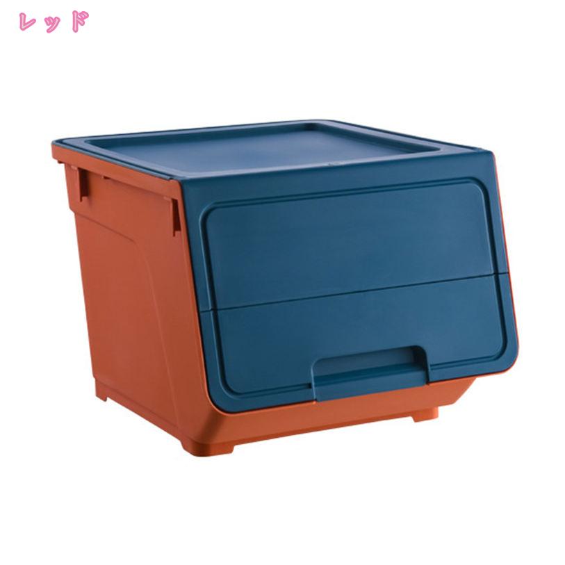 収納ケース 深型 幅38×奥行41.5×高さ30cm 積み重ね クローゼット 押入れ スタッキング 引出し 衣装ケース 押入れ収納 プラスチック製 おしゃれ 雑貨整理 小物収納 整理 整頓 プラスチック 引き出し 収納ボックス 収納 服 ケース ボックス 衣類収納 mdnat [3]