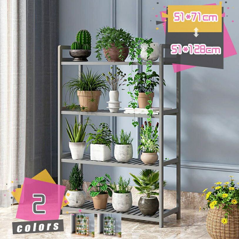 楽天市場】キッチンラック（ガーデニング・農業｜花・ガーデン・DIY