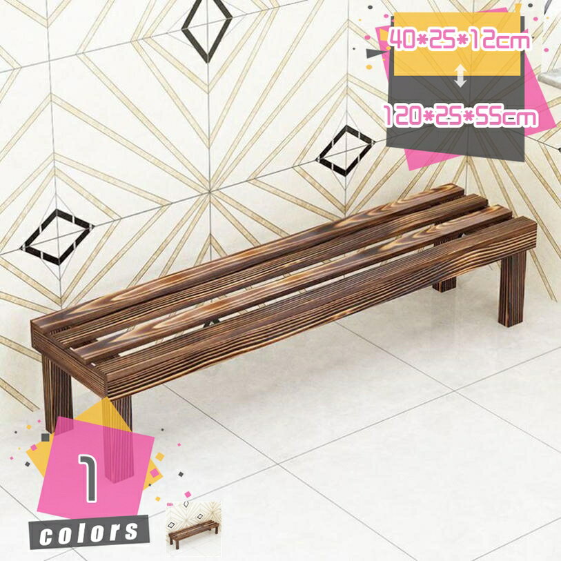 メイン素材：木この製品には、 下部にゴム脚がついています。ゴム脚と接した部分が色移りする恐れがありますので、屋内でのご利用の際には、ゴム脚の下に家具用のクッション材等を貼ってご利用ください。棚板セットの素材は天然木。素材のがっしりしっかり感で安心感と落ち着きを与え、直線的で無駄のない構造は、棚の上に飾る花やグリーンを邪魔しません。植物への「日当たり」を重視される方にはぴったり。スリムなベランダでもガーデニングを楽しみたいという方に特にオススメです。高層と低層のデザインを備えたこの多階建てフラワーラックは、十分な量の植物を植えることができます。さまざまなストレージのニーズを満たすために、さまざまな組み立て方法に従ってさまざまなストレージスペースを獲得できます。この魅力的な花の植物スタンドは、耐久性のある構造を採用しています。環境に優しく、頑丈です;すべてのエッジは滑らかな表面仕上げで十分に研磨されています。滑らかなタッチでもう誰も傷つけません.サイズ=幅×奥行×高さcm 40×25×12 60×25×12 60×25×25 60×25×40 60×25×55 80×25×12 80×25×25 80×25×40 80×25×55 98×25×12 98×25×25 98×25×40 98×25×55 120×25×12 120×25×25 120×25×40 120×25×55 手動測定は、1-2cmの誤差の存在を排除するものではありませんが、ご容赦ください！商品の説明： 材質：木製 ●玄関・庭・室内と、様々な場所でお花や観葉植物、小物などを飾る事ができる。お部屋や玄関に置き、観葉植物を置けば、癒しの空間を演出できる。 ●ベランダ、庭、玄関、室内など、様々な場所に設置してガーデニングを楽しめる。 ●スタンドなので小物や雑貨を置いてインテリアの一部としても活躍。 ●ハーブや野菜栽培などちょっとしたスペースで自分だけの家庭菜園も。錆びずに軽量、お手入れも簡単。 ●日当たりや風通しに配慮したデザイン、植物の成長にも優しいラックです。通気性が良いので根腐れの防止にもなります。 ●風通しや日当たりに考慮し、かびが生えない。 ●お家のプランターを害虫や地面からの熱、湿気から守るプランターベースです。プランターと地面の間に空間をつくることで、排水性が良くなり、地面からの照り返しの熱がこもりにくくなります。 ※使用上の注意点： ◇屋外でも使用可能となっております。 ◇商品の色は撮影上実際と少し異なる場合があります。本ページの内容はあくまで参考資料です。実際の商品を必ずご確認くだフラワースタンド 花台 植木鉢置き台 盆栽用 スタンド 園芸ラック アイアン 鋳鉄 屋外 室内 キャスター 蝶室内 小型 花台おしゃれな室内外兼用 観葉植物台 プラプランタースタンド 大理石 野菜プランタースタンド 大型 鉢置き台 四角 大容量 段差 素焼き 鉢植え置き棚 鉢植え置き台 屋外植木鉢台 キャスター付き 水受け 正方形 長方形 直径30センチ 木製 花台 ストッパー 屋外 アルミ 大型フラワースタンド 花台 植木鉢置き台 盆栽用 園芸ラック アイアン 観葉植物 鋳鉄 組み立て 屋外 室内 1段 2段 錆びない スリム 高さ調整可能 高い おしゃれ