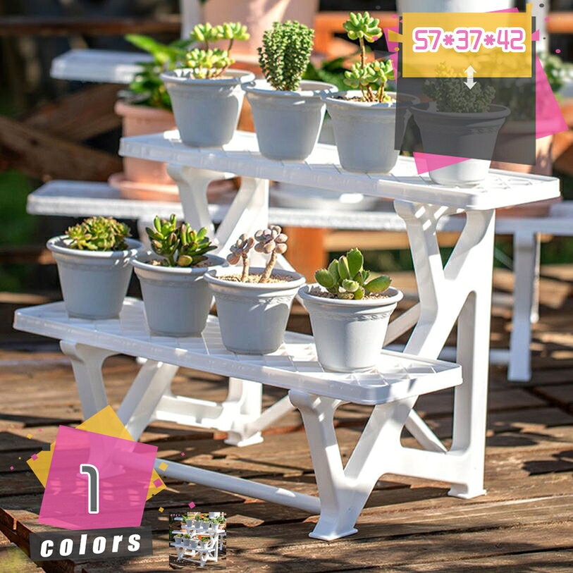Flower Stand - フラワースタンド2段 ホワイト プランター台 ガーデニング用品 園芸 鉢スタンド 花台 ラック 庭 園芸 ガーデングッズ プランタースタンド 鉢スタンド ガーデニング用品 ラック 花台 プランター台 盆栽スタンド mdnat