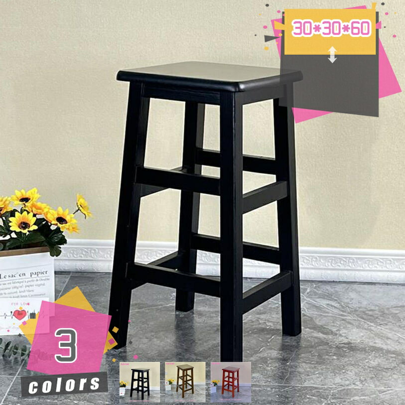 Flower Stand - 木製フラワースタンド ハイスクエア ナチュラル 木製 アンティーク雑貨 アンティーク調 家具 ガーデニング 素朴 鉢置き 花台 フラワースタンド 屋外 天然木 プランタースタンド 室内 屋外 おしゃれ インテリア 鉢スタンド mdnat