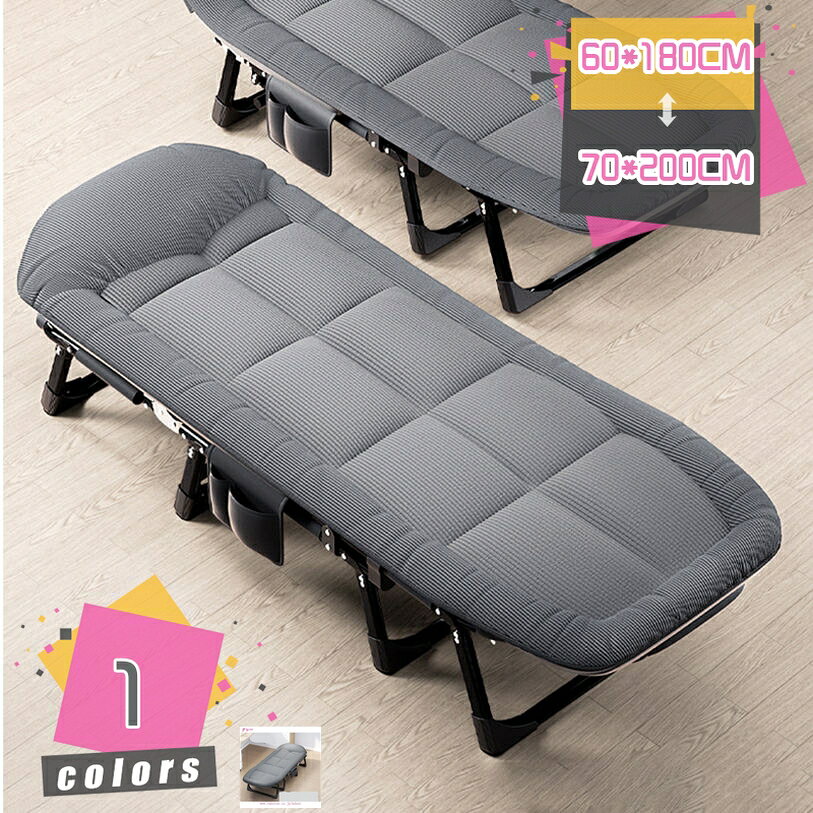 1000円OFFクーポン 折りたたみベッド シングル ベッド 組立不要 簡易ベッド 軽量 コンパクト収納 一人暮らし 室内 仮眠 来客 部屋 簡単収納 在宅勤務 昼休み 昼寝 キャンプ ソファーベッド 軽量 持ち運び便利 マットレス付き 折りたたみベッド mdnat