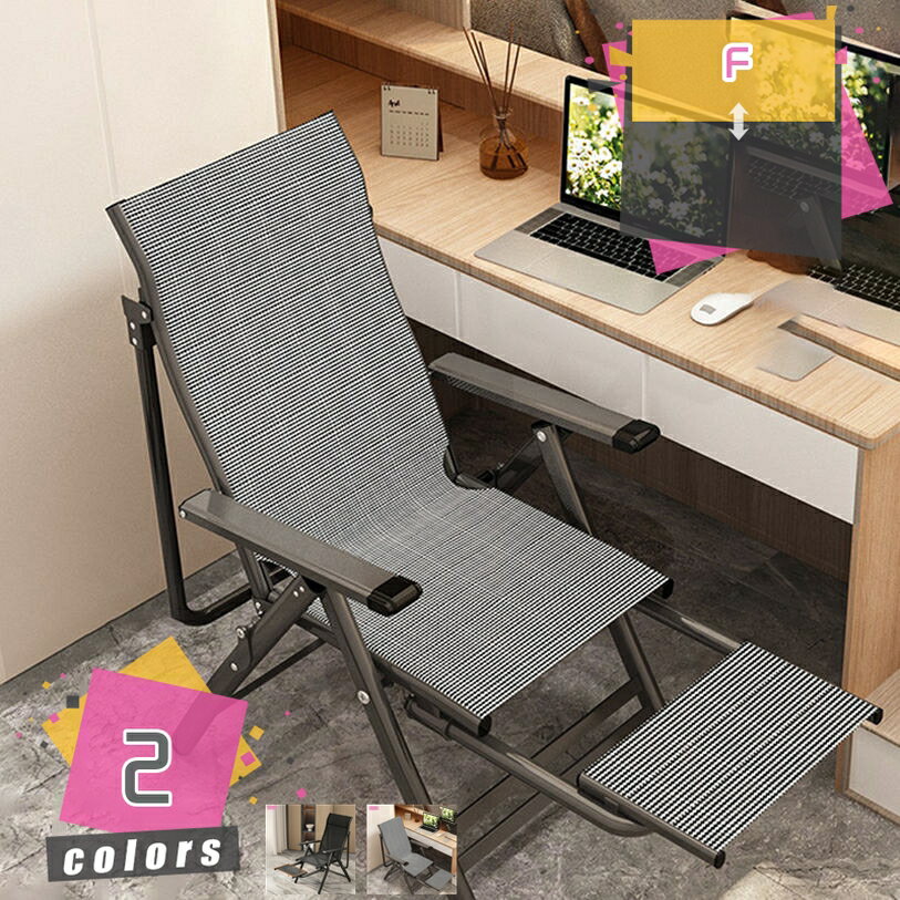 簡易ベッド 折り畳み 室内 折りたたみベッド ソファーベッド 折りたたみ 2WAY コンパクト ファブリック生地 カウチソファー 一人掛け カウチ リクライニング 一人暮らし リクライニングチェア ハイバックチェア コンパクト mdnat