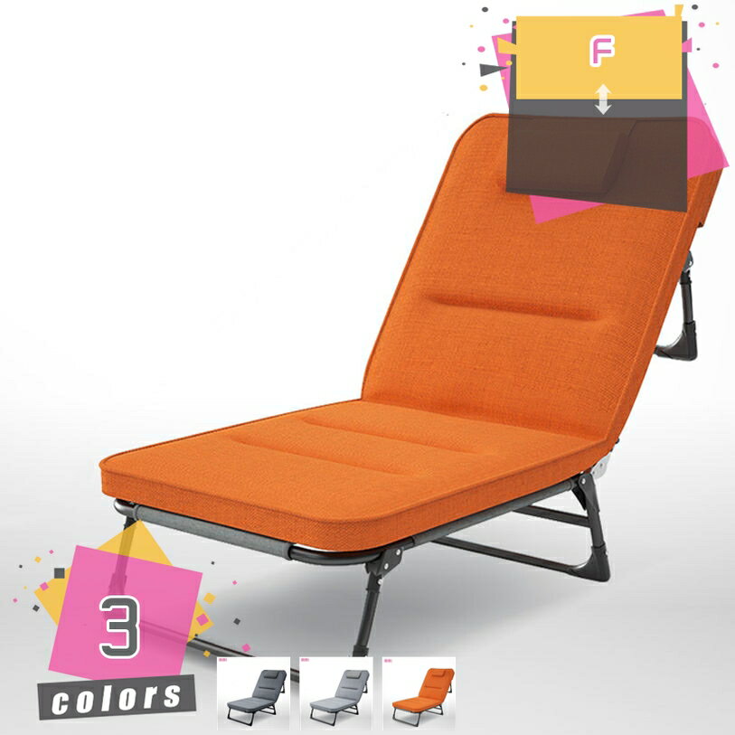 ソファーベッド 1人掛け 一人用 シングル 折りたたみ 折り畳み カウチソファー 頭をあずけてゆったり 軽量 コンパクト スペース節約 リビング 寝室 リクライニングチェア ハイバックチェア 1人掛けソファー 折りたたみベッド mdnat