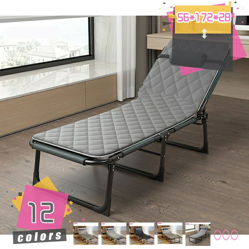 折りたたみベッド リクライニング オフィス 家庭用 バルコニー フットレスト 一人掛け コンパクト 軽量 シングルチェア マット フットレスト 透気 収納便利 持ち運びやすい ソファベッド 折りたたみのマット付き 耐久性 mdnat