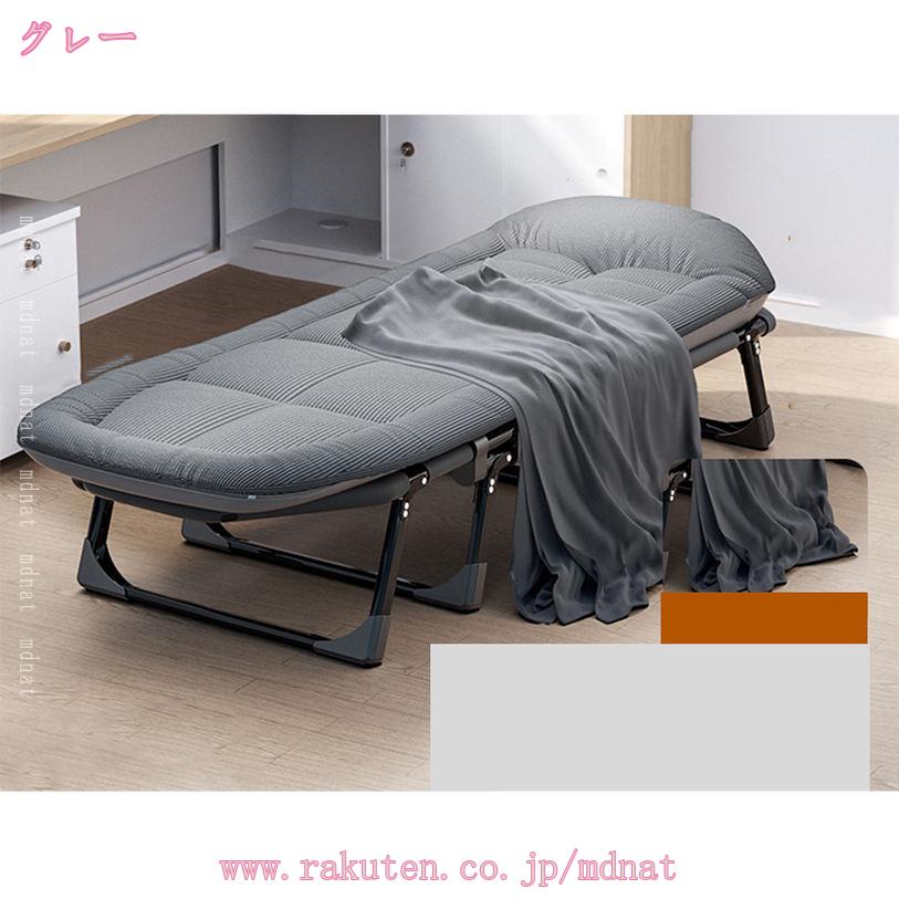 折りたたみベッド シングル オフィス ランチ休憩 家庭用 ポータブル 仮眠 レジャー...