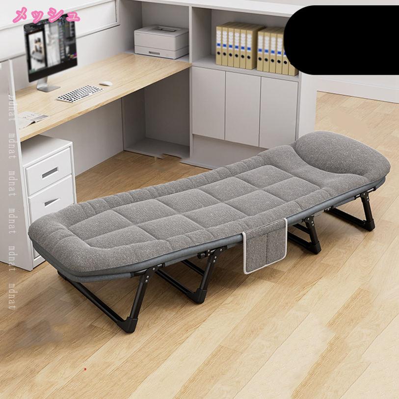 折りたたみベッド ソファベッド リクライニング 安定 ふかふか座り心地 リクライニング機能 オシャレ リビング バルコニー カフェ ソファーチェア 仮眠 昼休み 昼寝 収納便利 ソファベッド 簡易ベッド 組立不要 枕付き mdnat