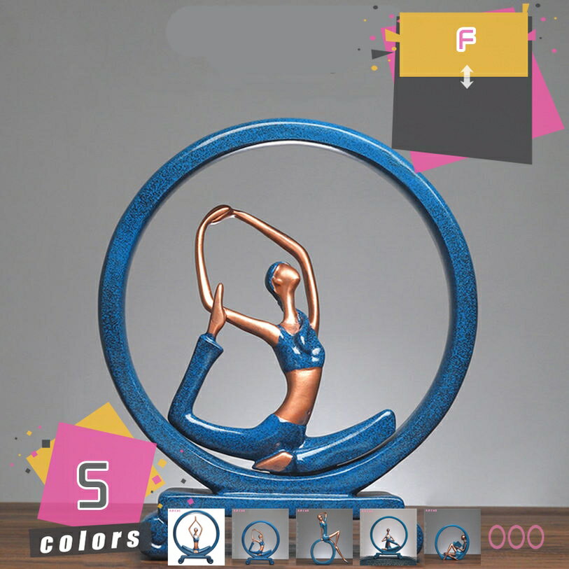 500円OFFクーポン 置物 おしゃれ オブジェ ヨガ像 ヨガ ガーデン 卓上 彫像 可愛い ガーデニング オーナメント ギフト クリスマス プレゼント 誕生日 母の日 プレゼント 女性 ヨガポーズ リビング オフィス デスクトップ mdnat