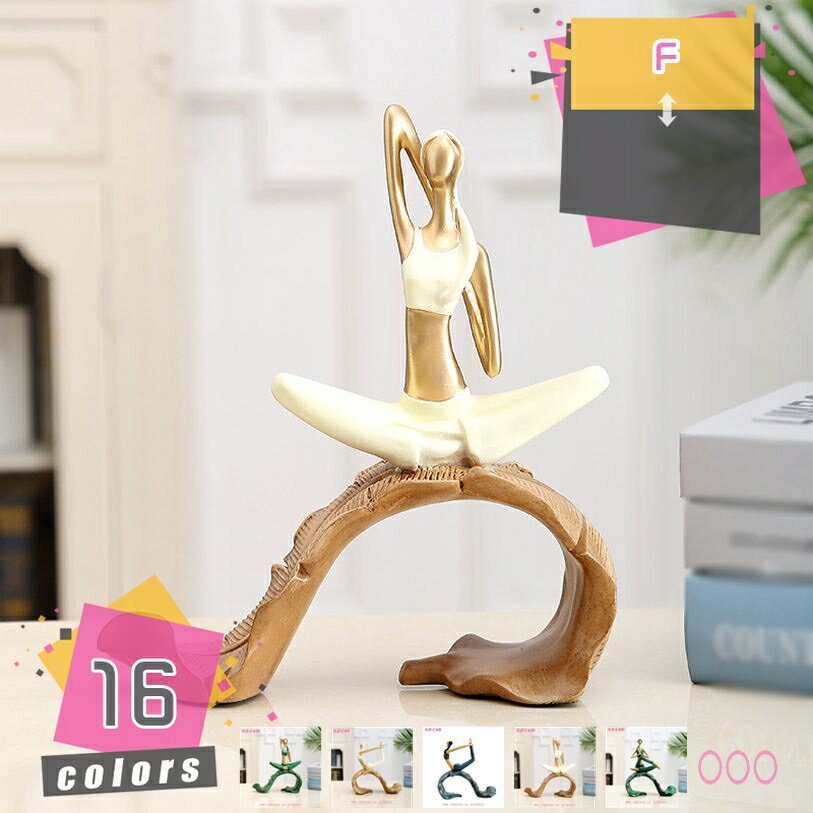 ヨガ像 女性 禅 装飾 置物 瞑想 テーブル装飾 彫刻 スピリチュアルアクセント シェルフ デコレーション ホーム リビングルーム ベッドルーム オフィス用 ヨガする人形 部屋の装飾 机の装飾 室内の飾り mdnat