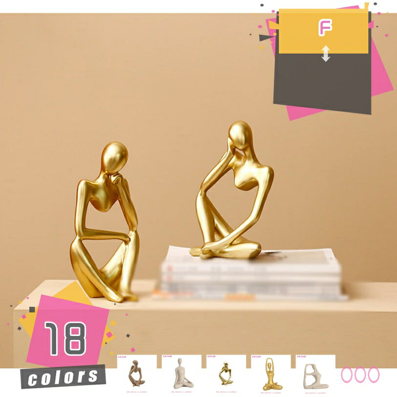 300円OFFクーポン 考える人 オブジェ インテリアミニチュア 考える人 モダン 卓上 彫像 北欧 おしゃれ 雑貨 モダン ミニチュア 人形ホテル オフィス インテリア 置き物 プレゼント 新築祝い 開店祝い 卓上 彫像 机の装飾 芸術品 mdnat