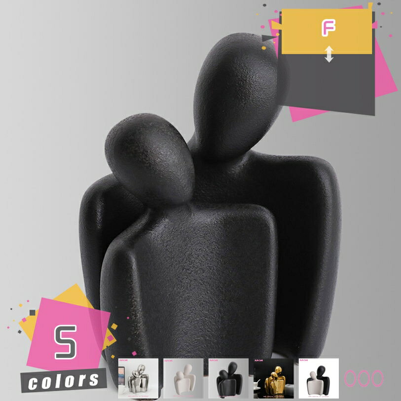 ロマンチックなカップルアート彫刻 情熱的な恋人像 アート 抽象 セラミック 装飾置物 ホーム オフィス 棚 装飾 結婚 お祝い 工芸品 オフィスの装飾 抽象的な彫像 北欧の工芸品 卓上 机上 インテリア装飾 置物 置き物 mdnat